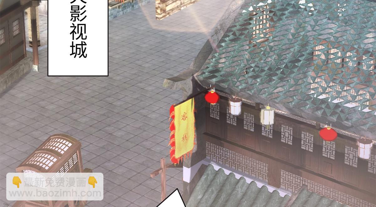 第41话(1/3)-第41话