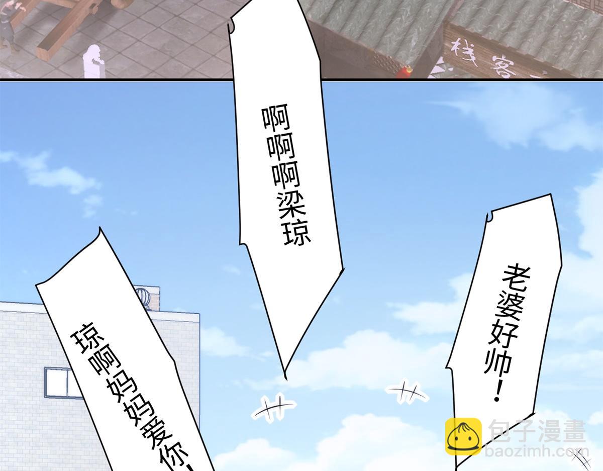 第41话(1/3)-第41话