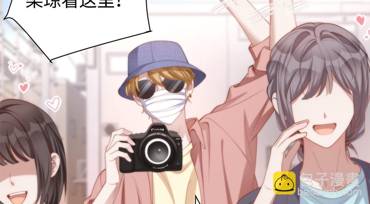 第41话(1/3)-第41话