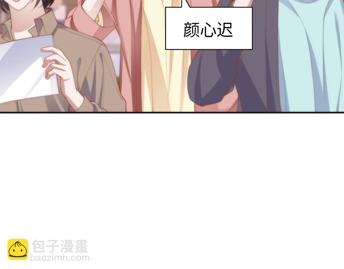 第41话(1/3)-第41话