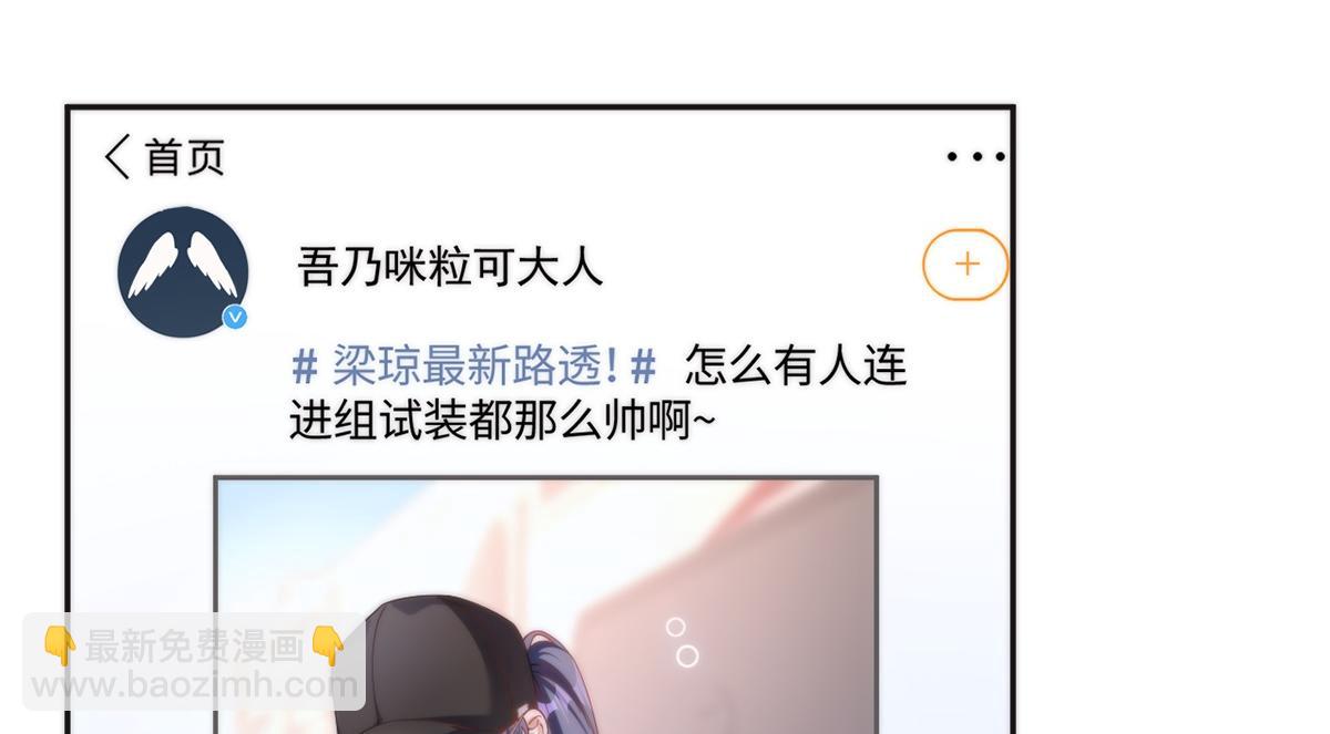 第41话(1/3)-第41话