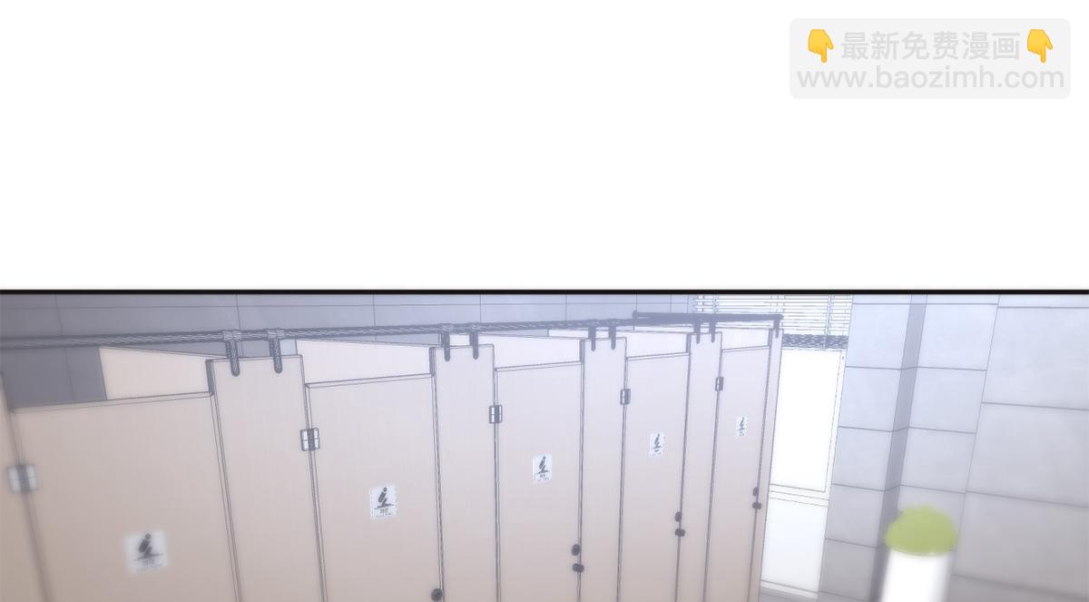 第41话(1/3)-第41话