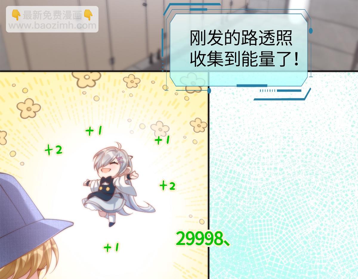 第41话(1/3)-第41话