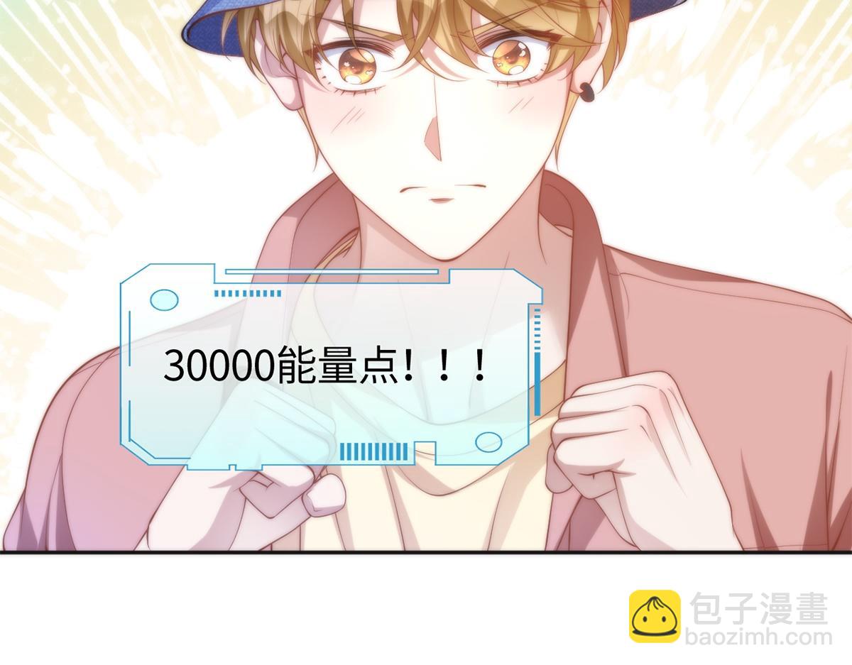 第41话(1/3)-第41话