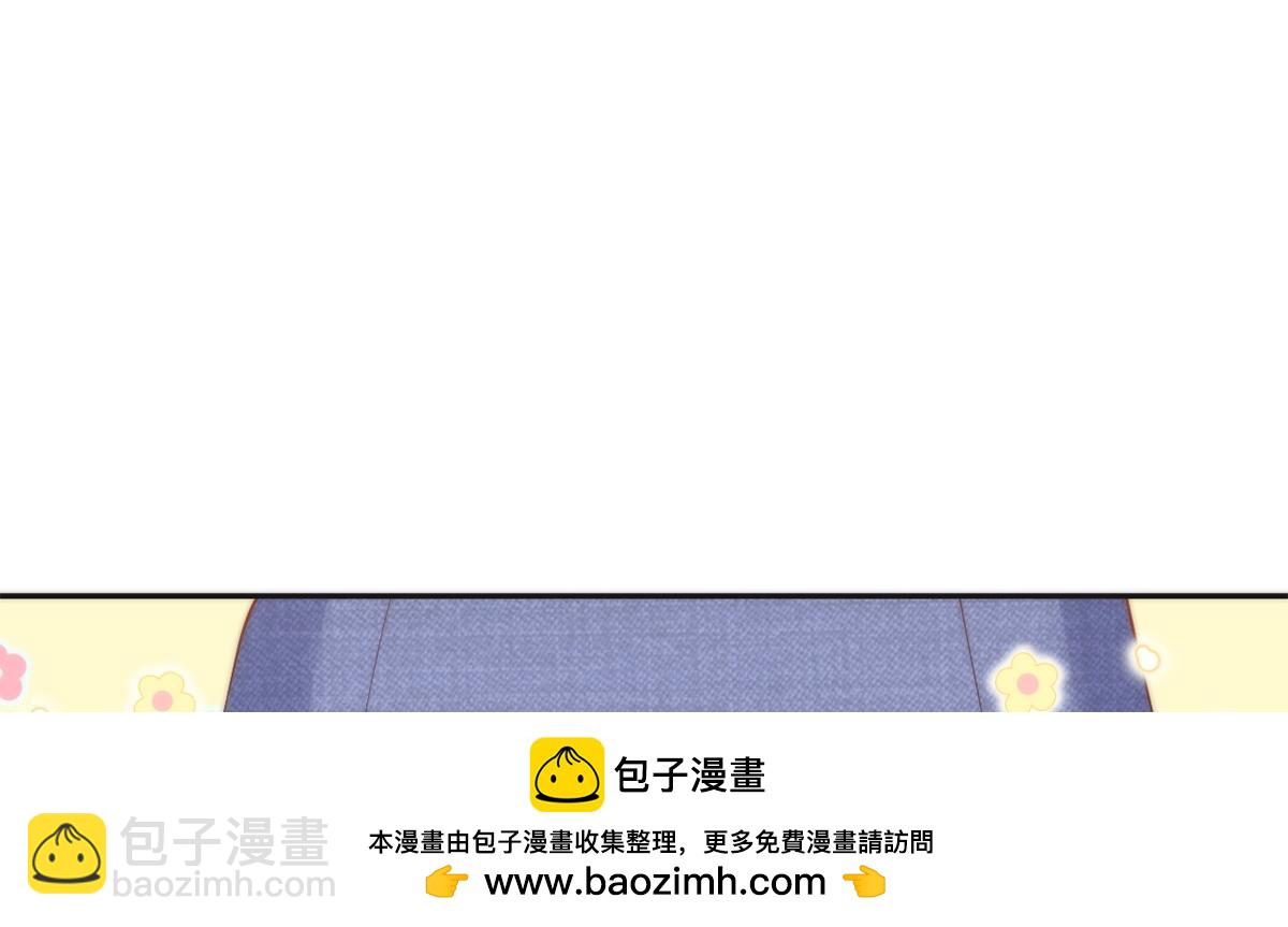 第41话(1/3)-第41话