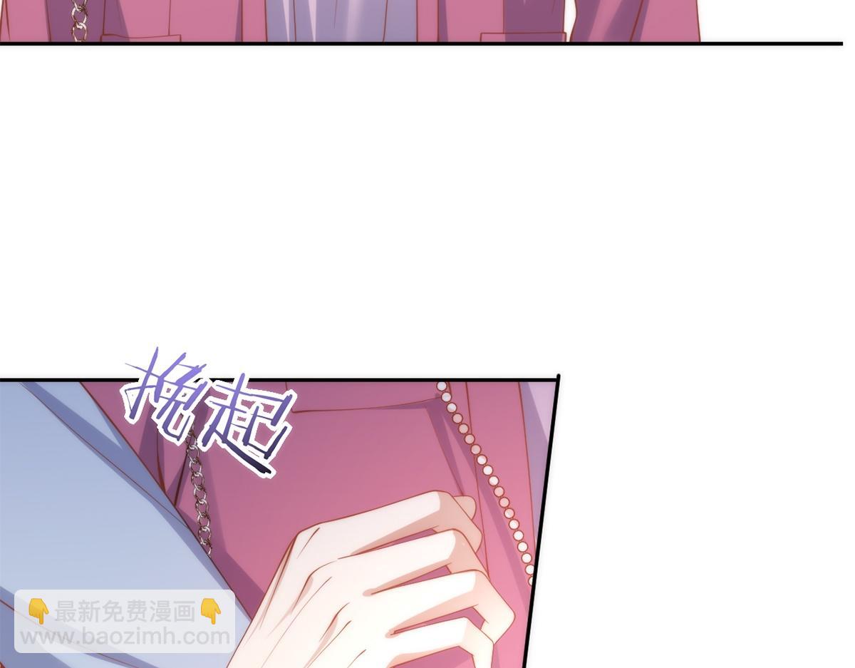 第41话(1/3)-第41话