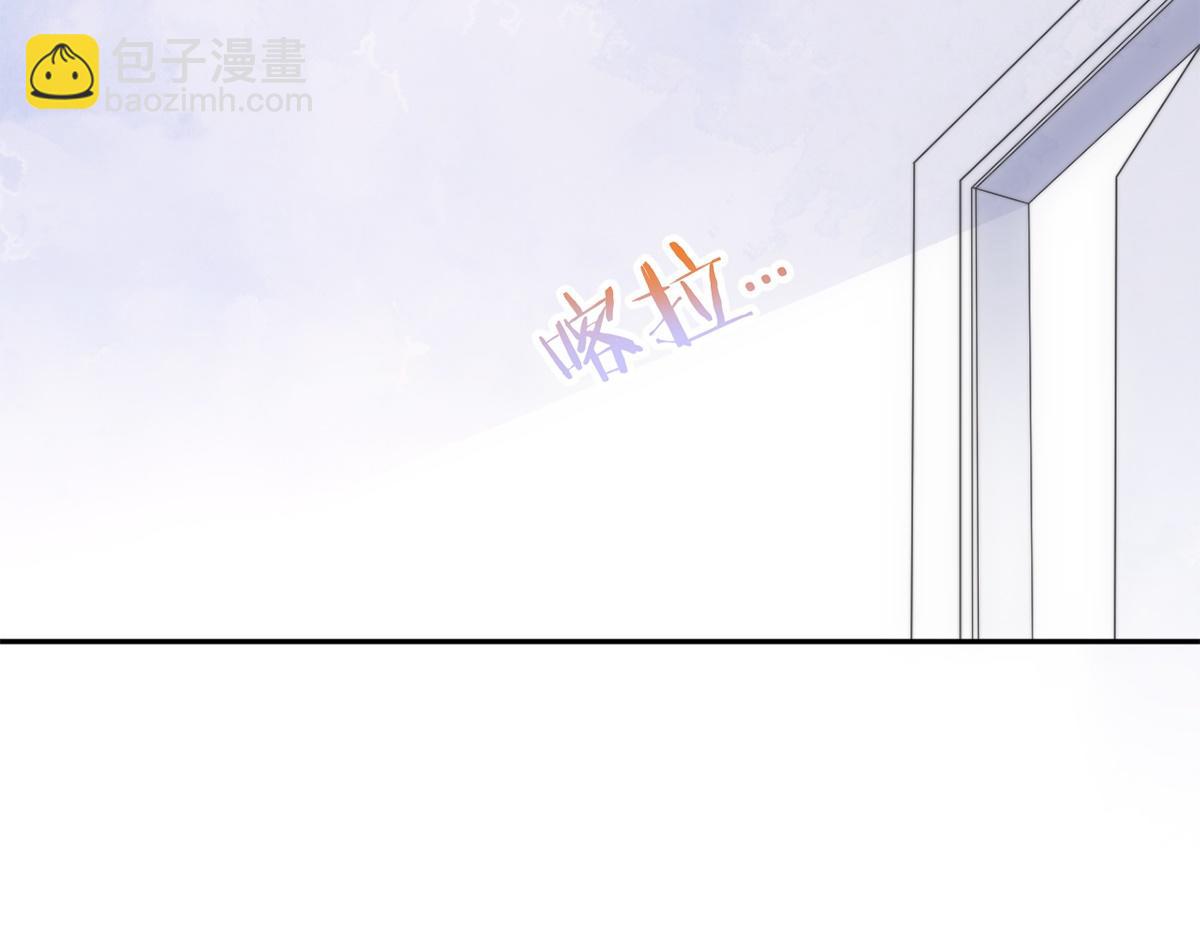 金牌站哥是大明星 - 第43話(1/3) - 7