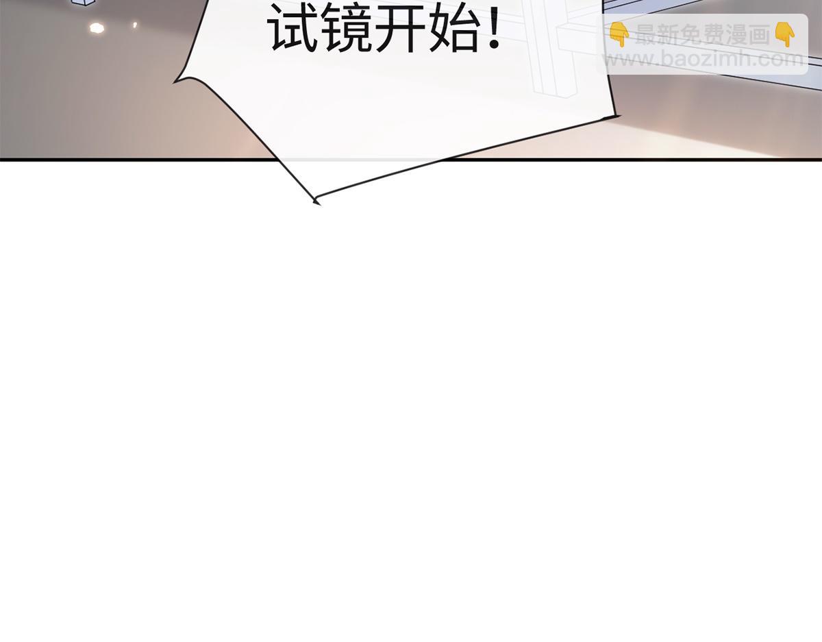 金牌站哥是大明星 - 第43話(1/3) - 3