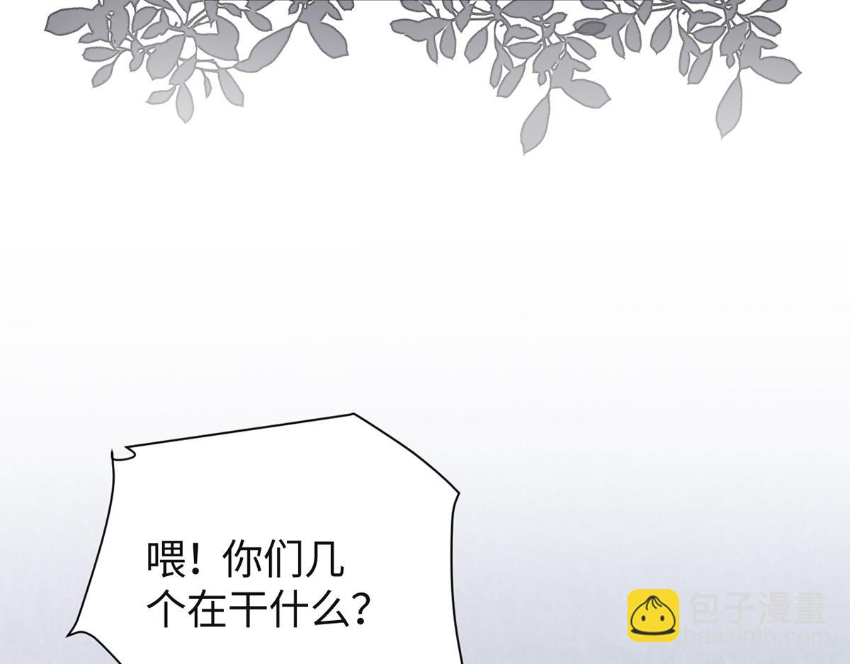 金牌站哥是大明星 - 第43話(1/3) - 5