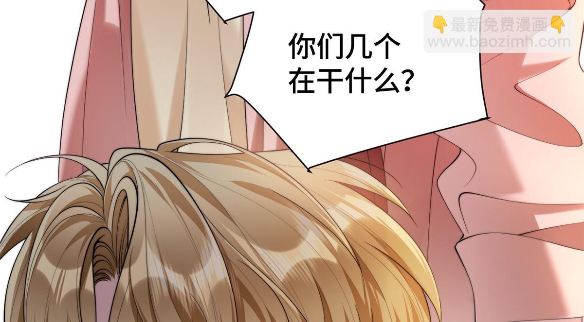 金牌站哥是大明星 - 第43話(2/3) - 5