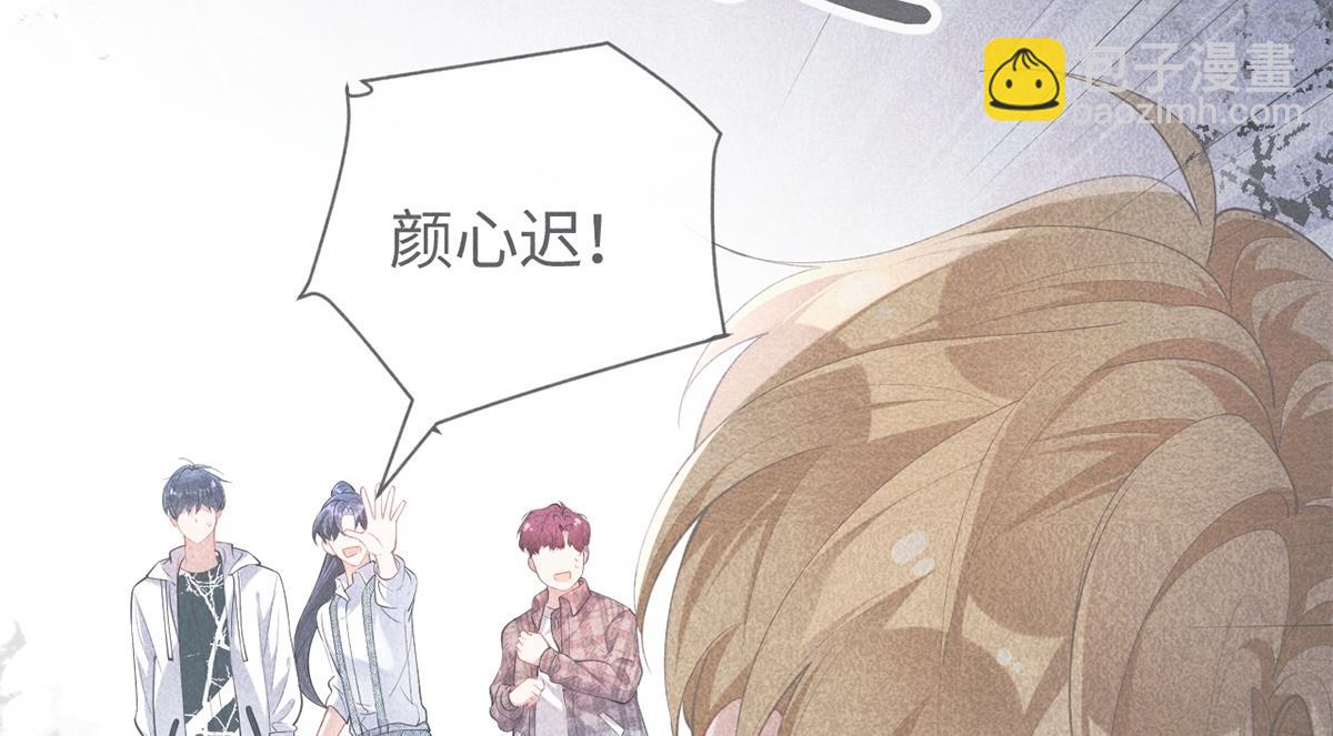 第45话(1/3)-第45话