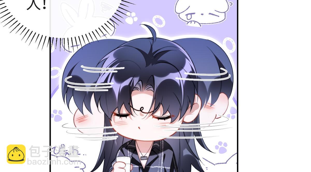 第45话(1/3)-第45话