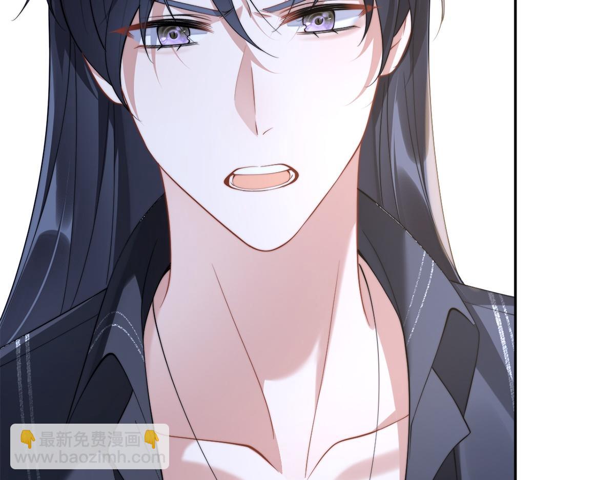 第45话(1/3)-第45话