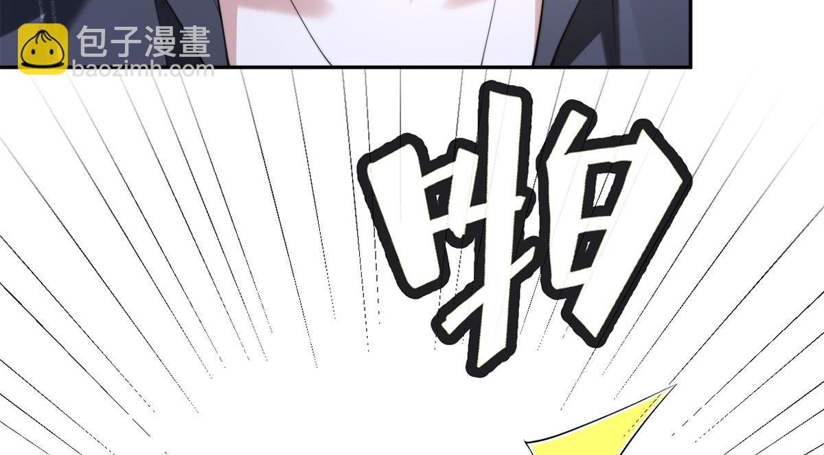 第45话(1/3)-第45话