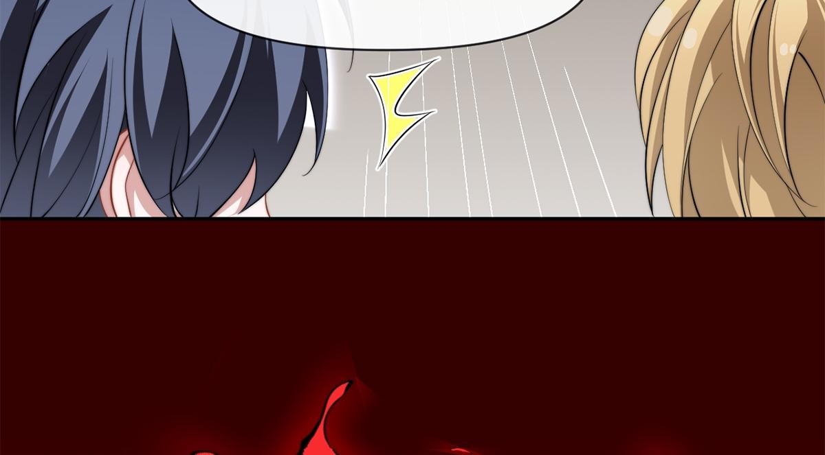 第45话(1/3)-第45话