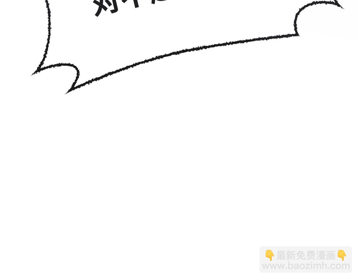 第45话(1/3)-第45话