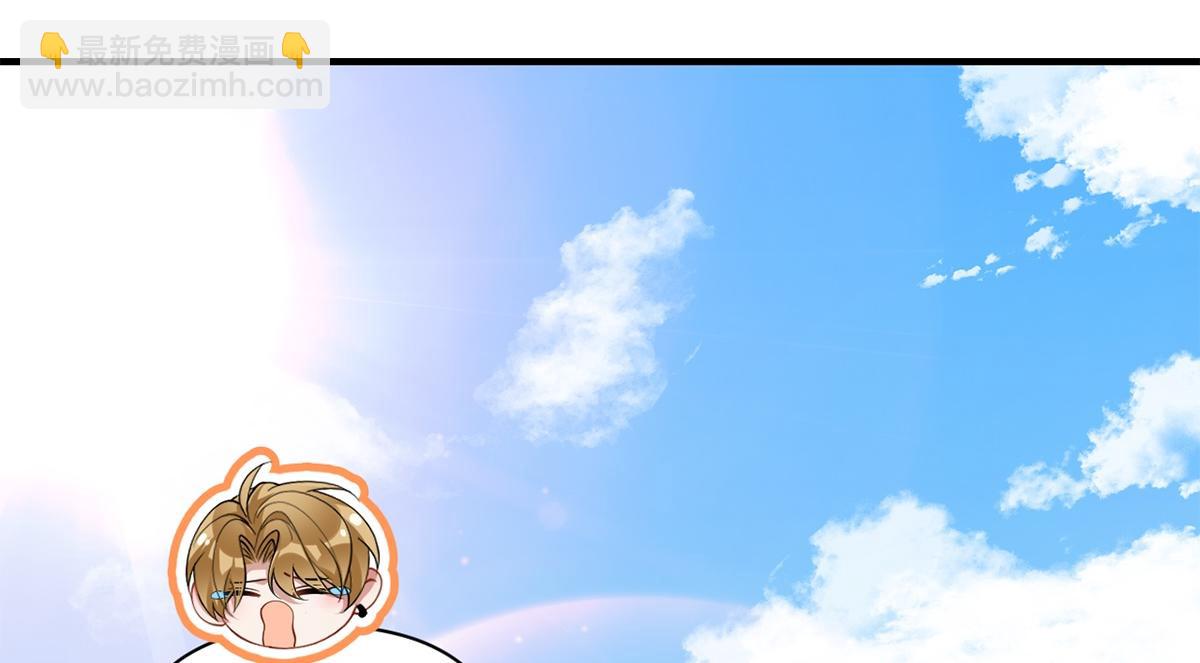 第45话(1/3)-第45话