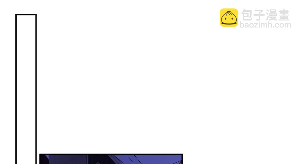 第45话(1/3)-第45话