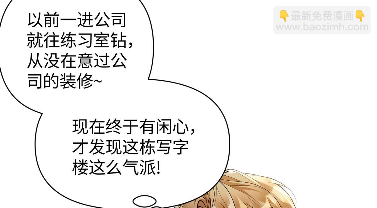 第45话(1/3)-第45话