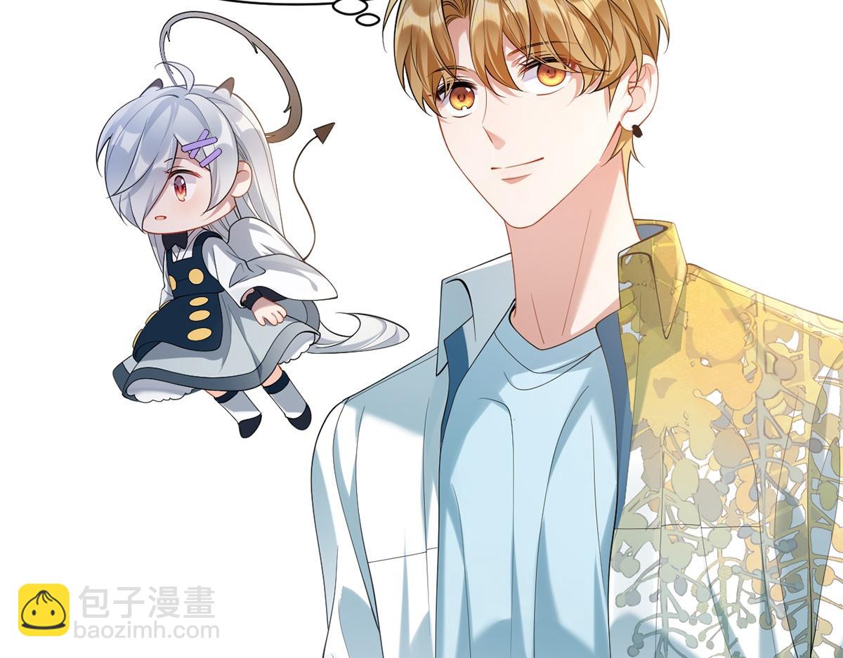 第45话(1/3)-第45话