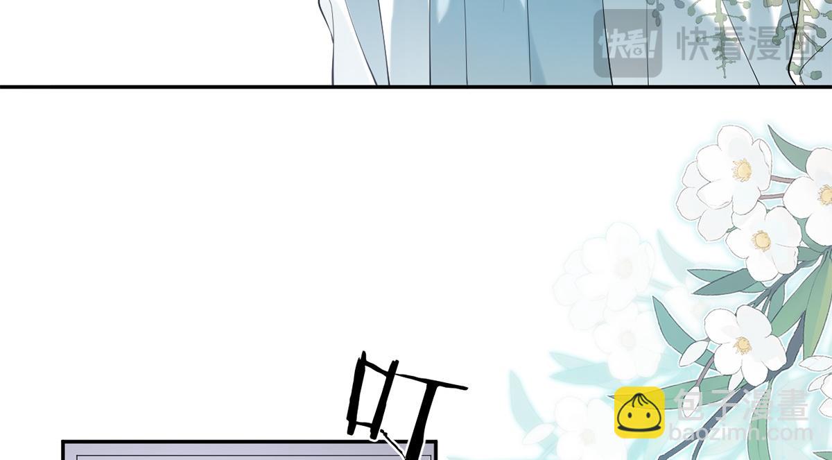 第45话(1/3)-第45话