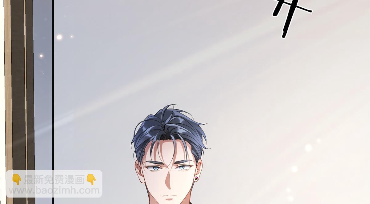 第45话(1/3)-第45话