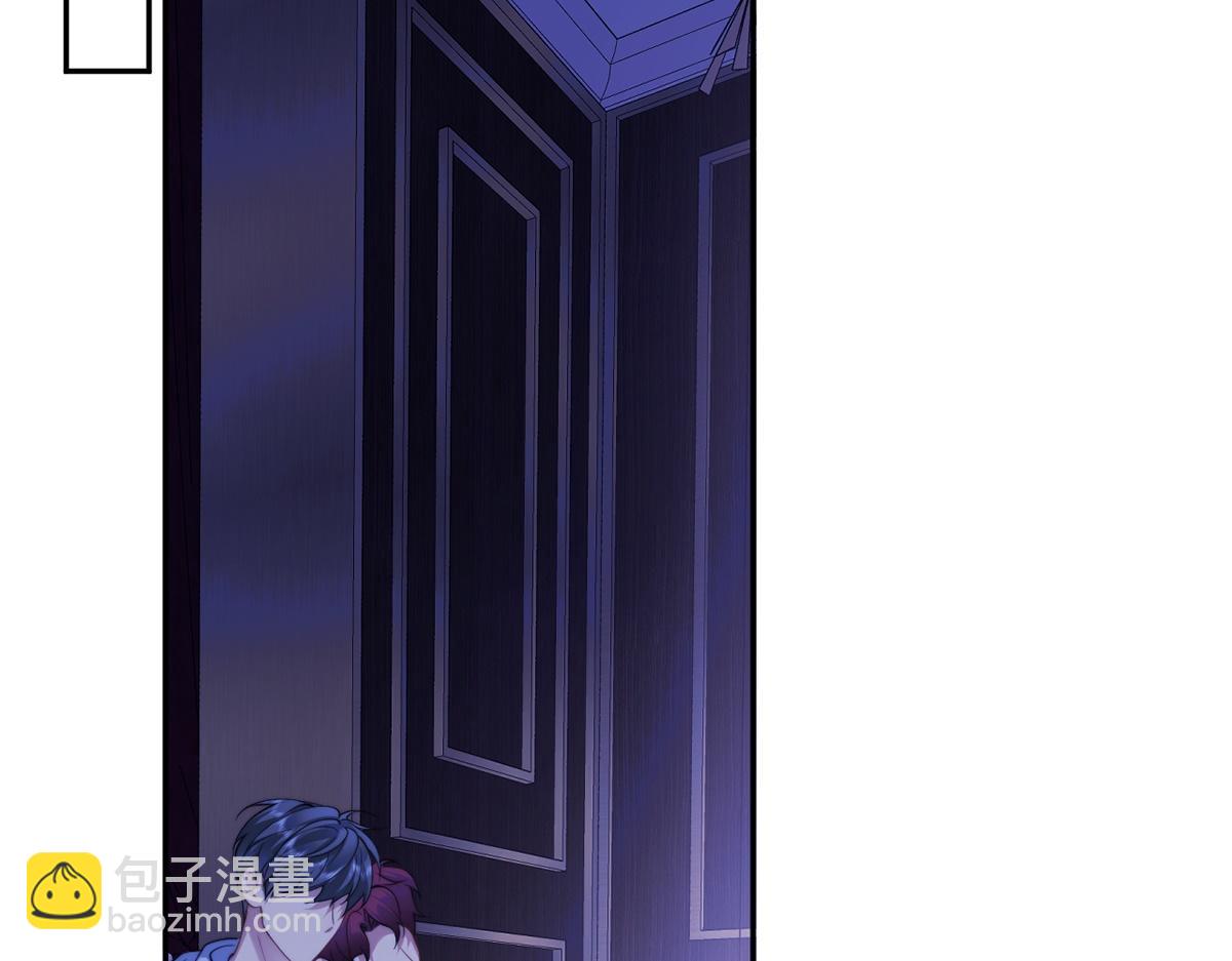 第45话(1/3)-第45话