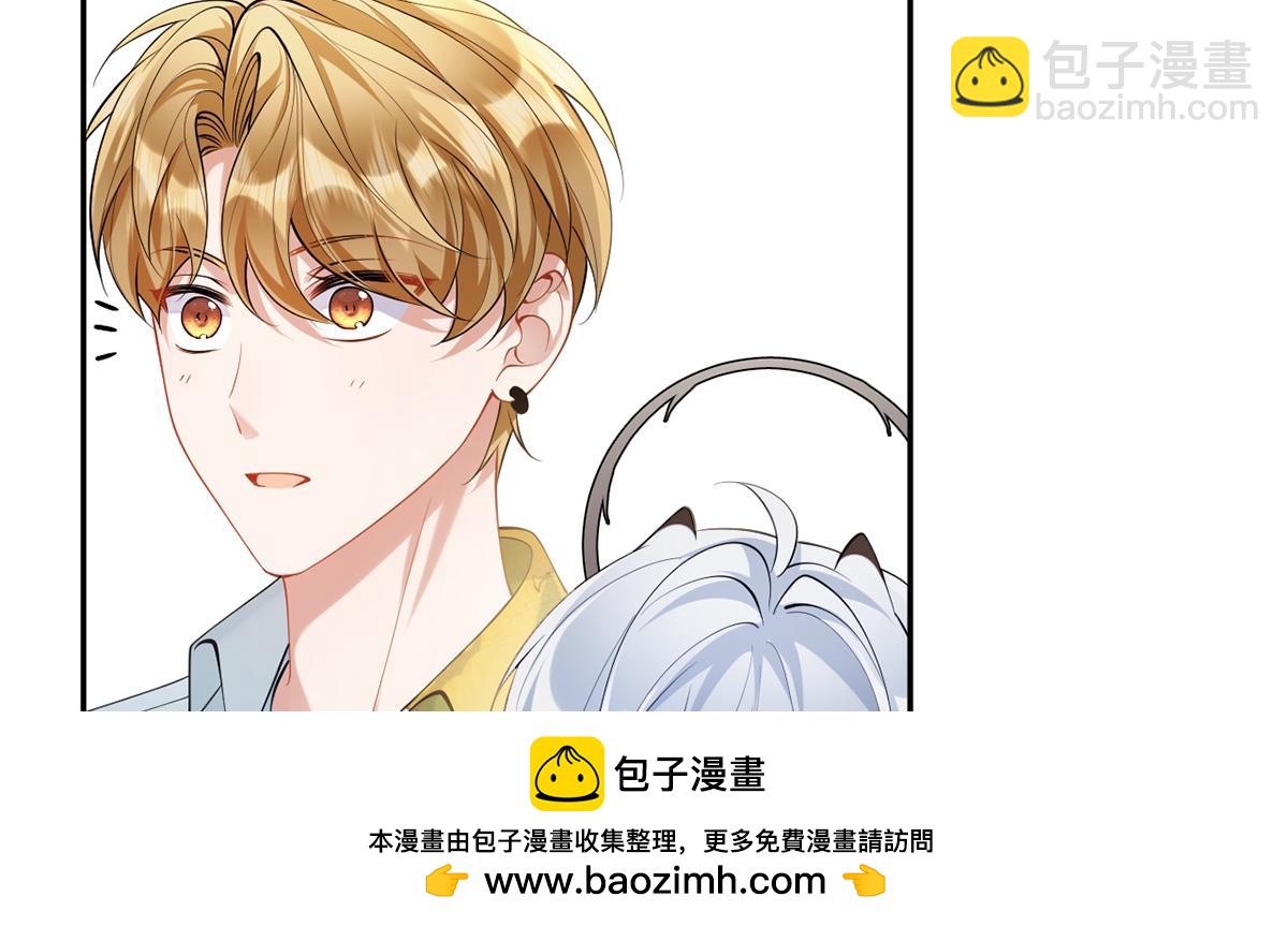 第45话(1/3)-第45话