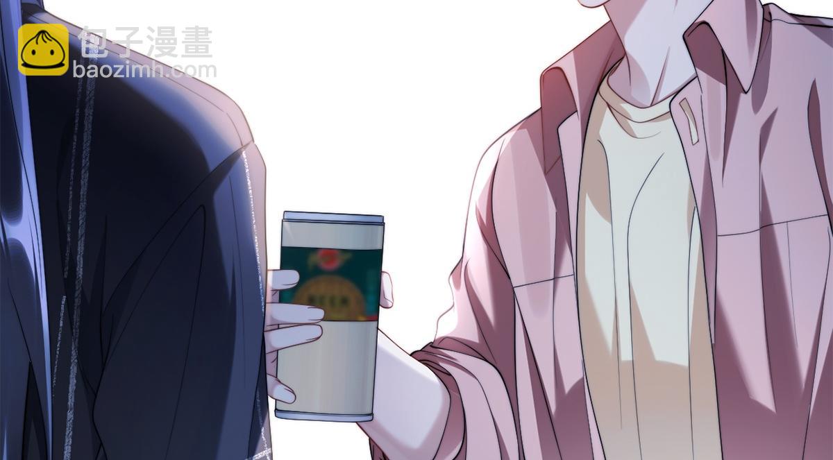 第45话(1/3)-第45话