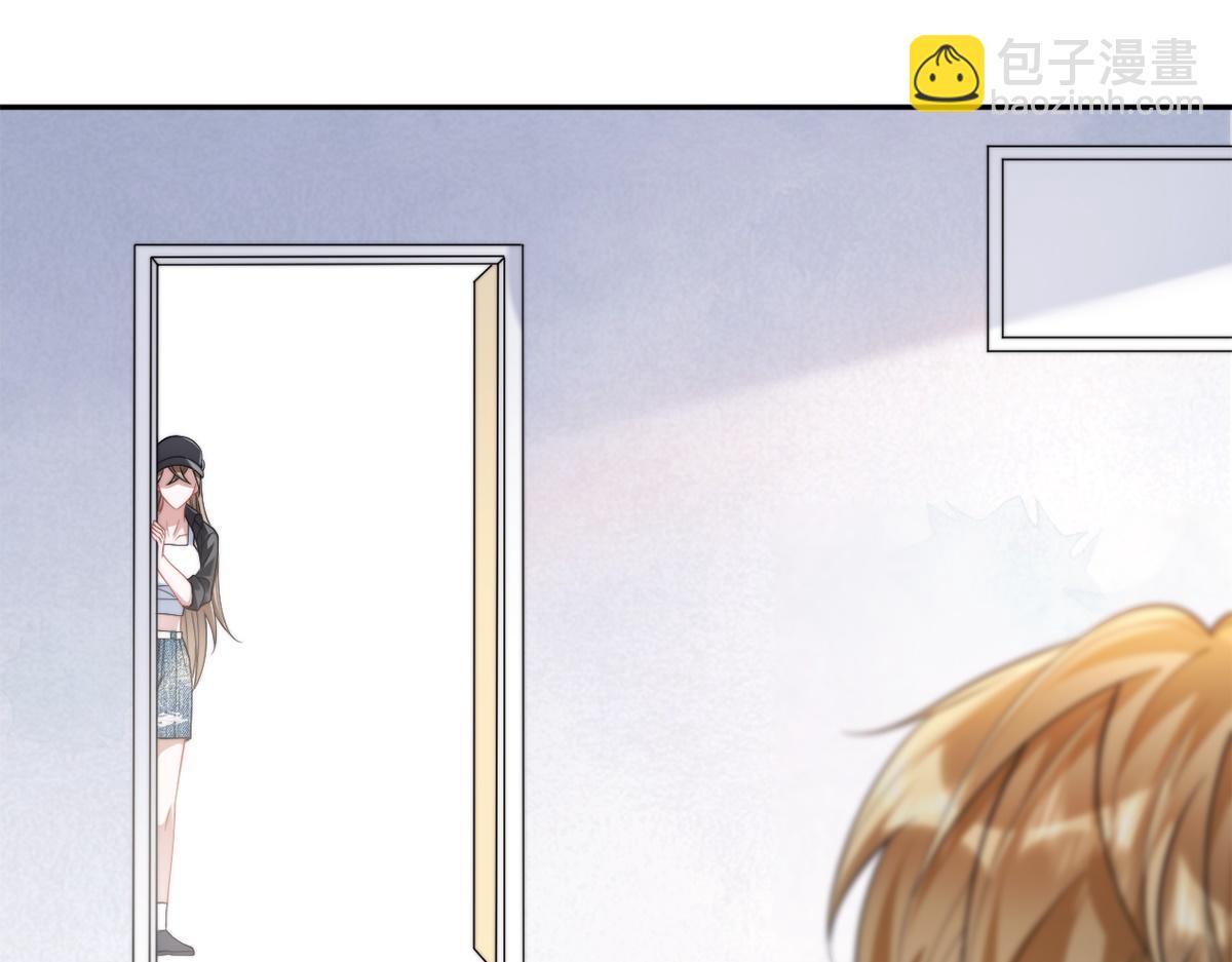 金牌站哥是大明星 - 第47話(1/3) - 3