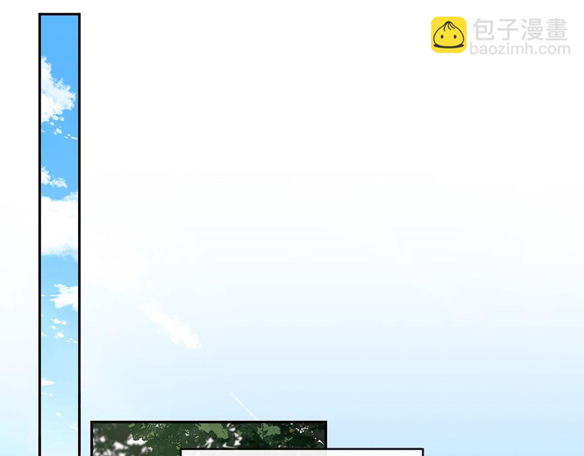 金牌站哥是大明星 - 第47話(1/3) - 1