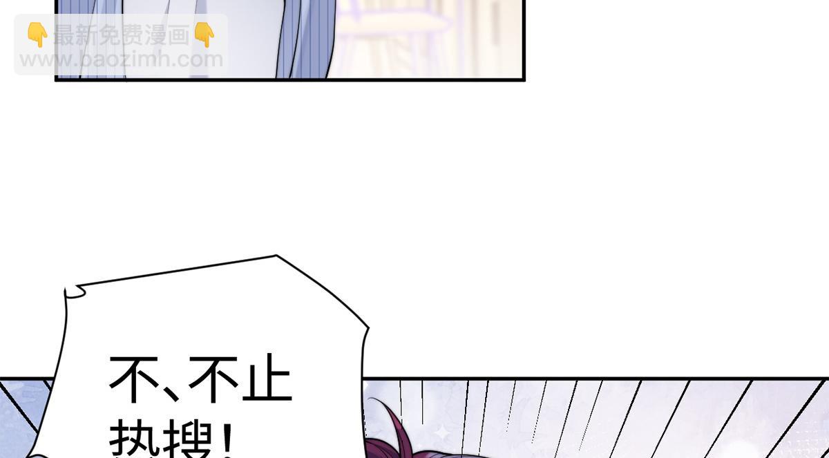 第49话(1/3)-第49话