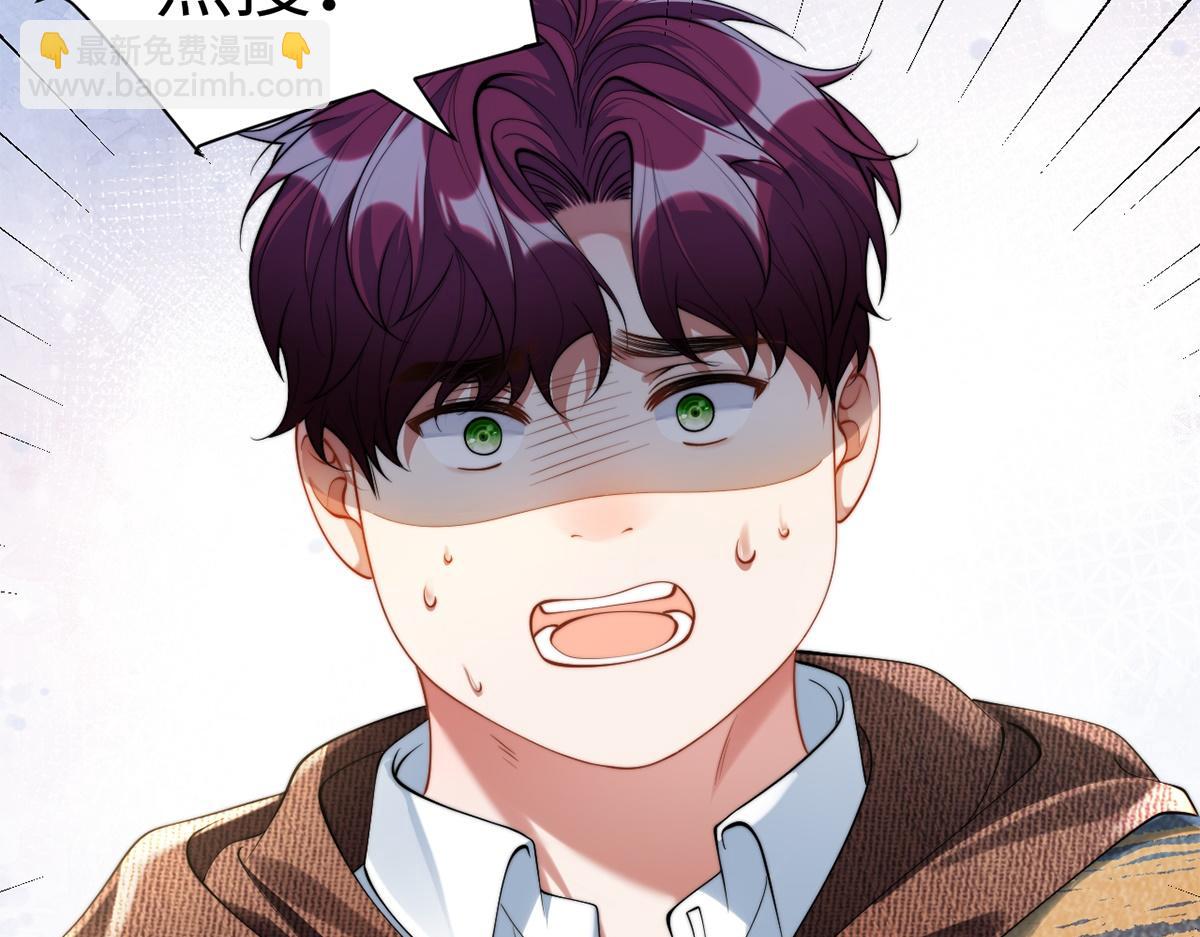 第49话(1/3)-第49话