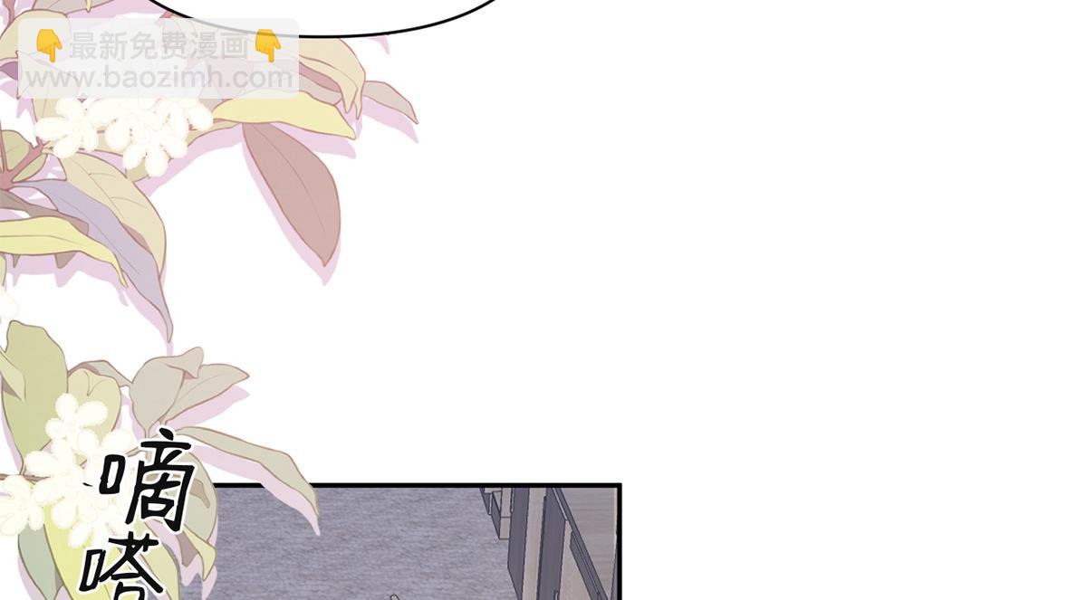 第49话(1/3)-第49话