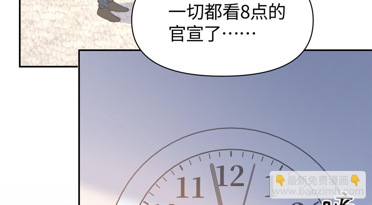 第49话(1/3)-第49话