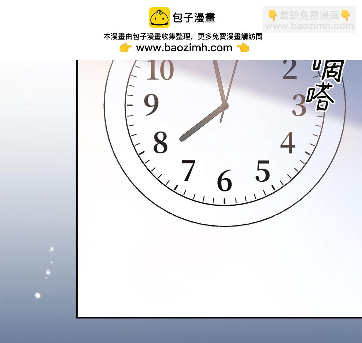 第49话(1/3)-第49话