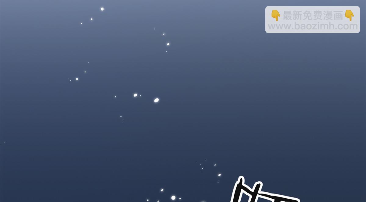 第49话(1/3)-第49话