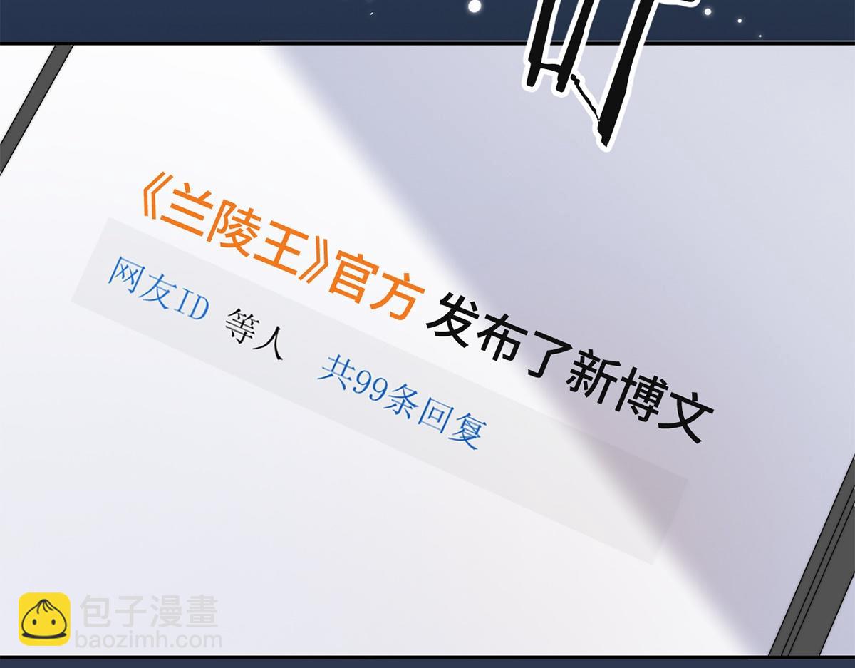 第49话(1/3)-第49话