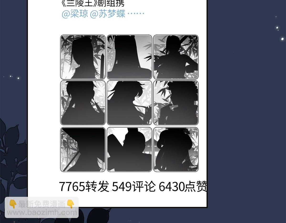 第49话(1/3)-第49话