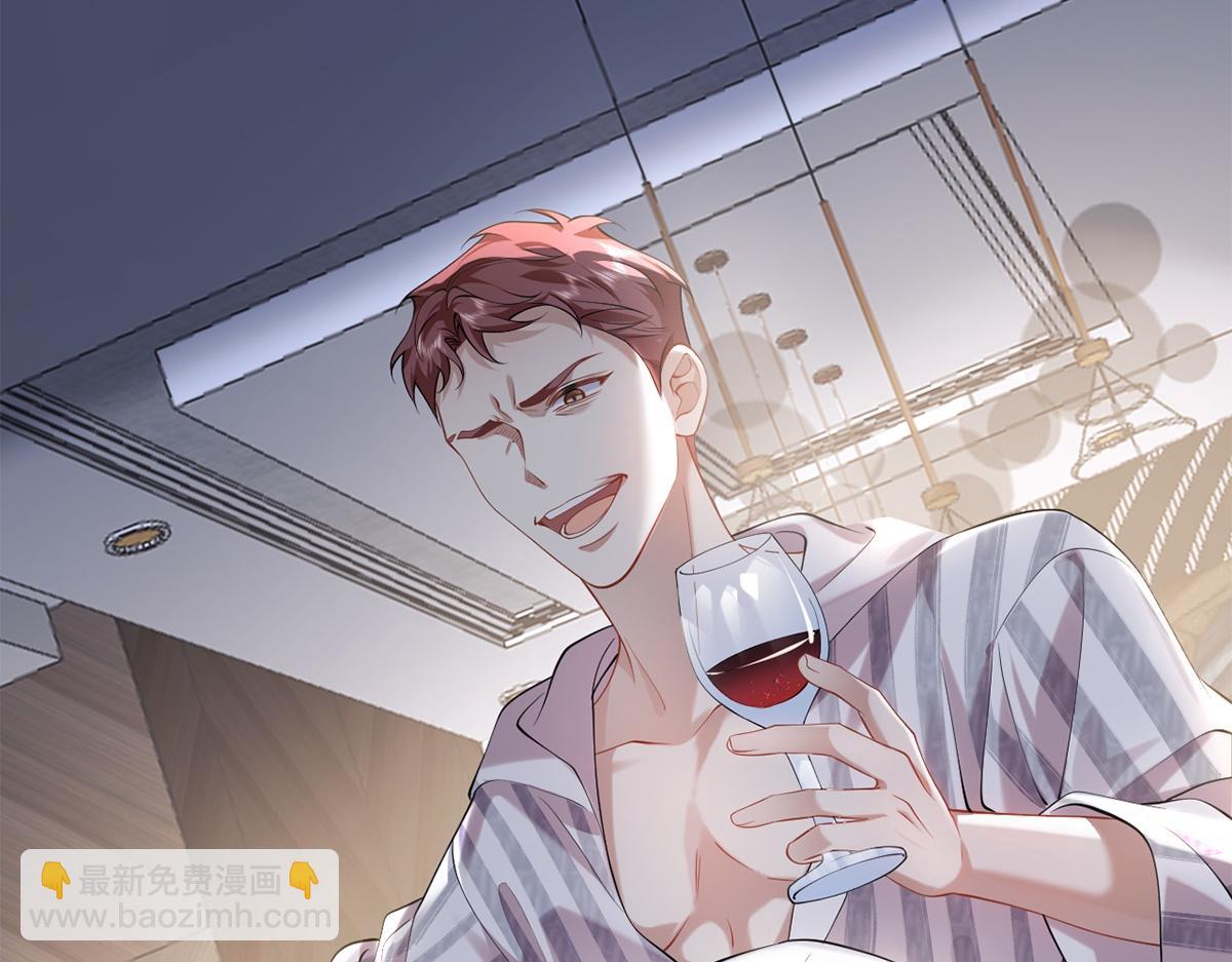 第49话(1/3)-第49话