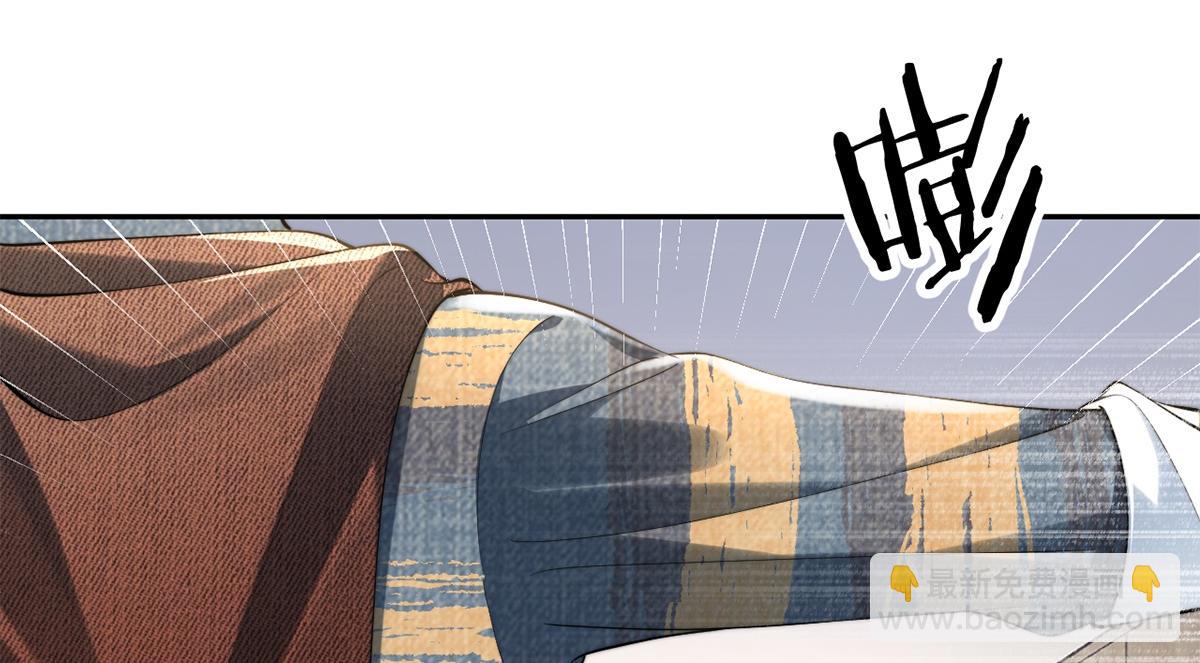 第49话(1/3)-第49话