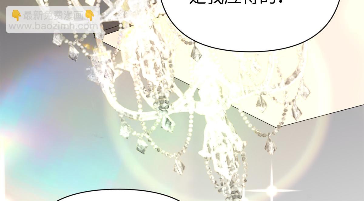 第49话(1/3)-第49话