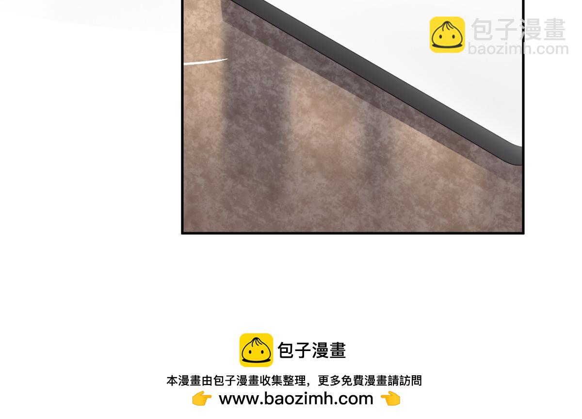 第49话(1/3)-第49话