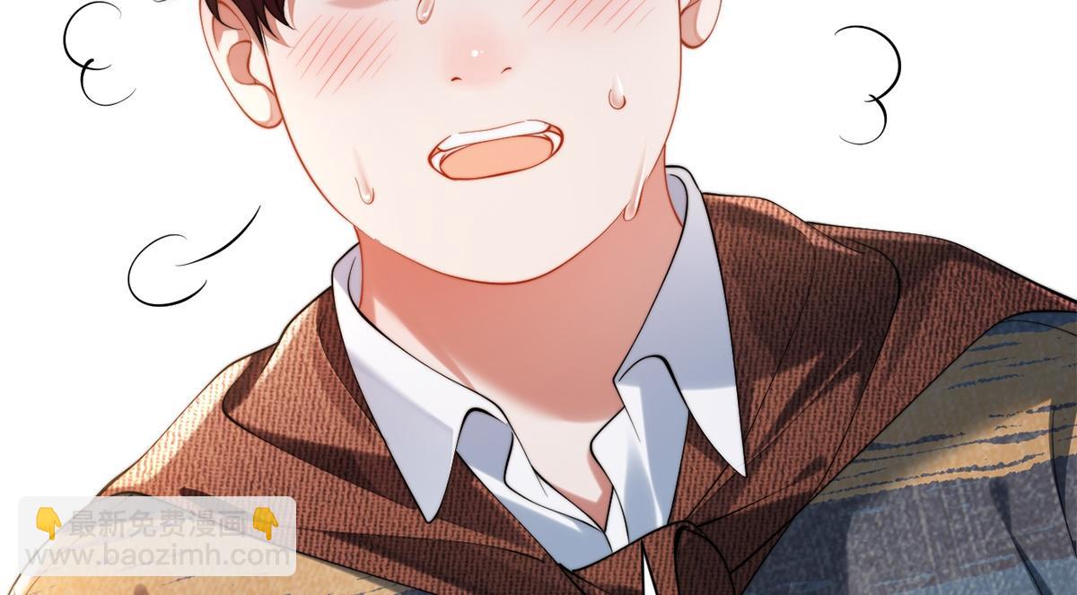 第49话(1/3)-第49话