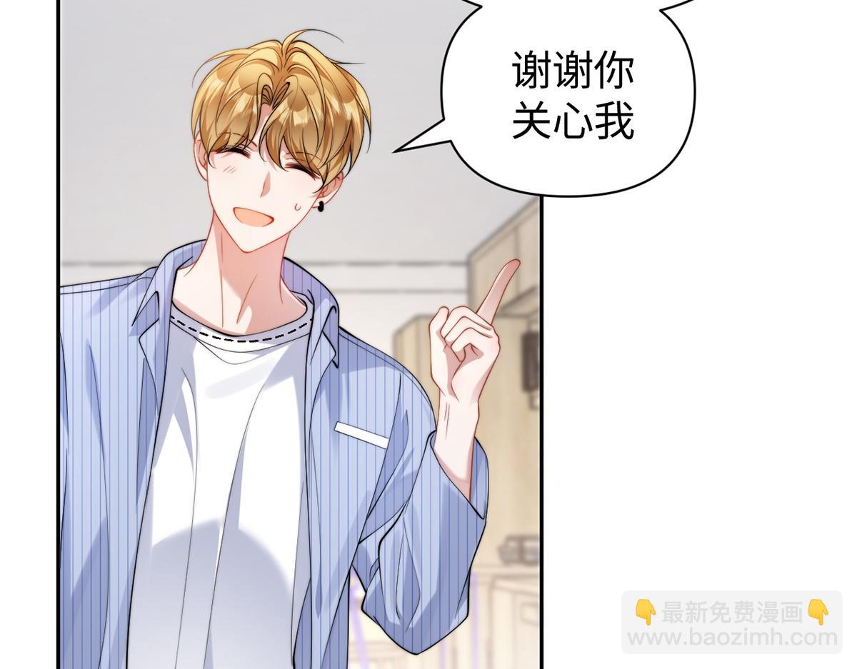 第49话(1/3)-第49话