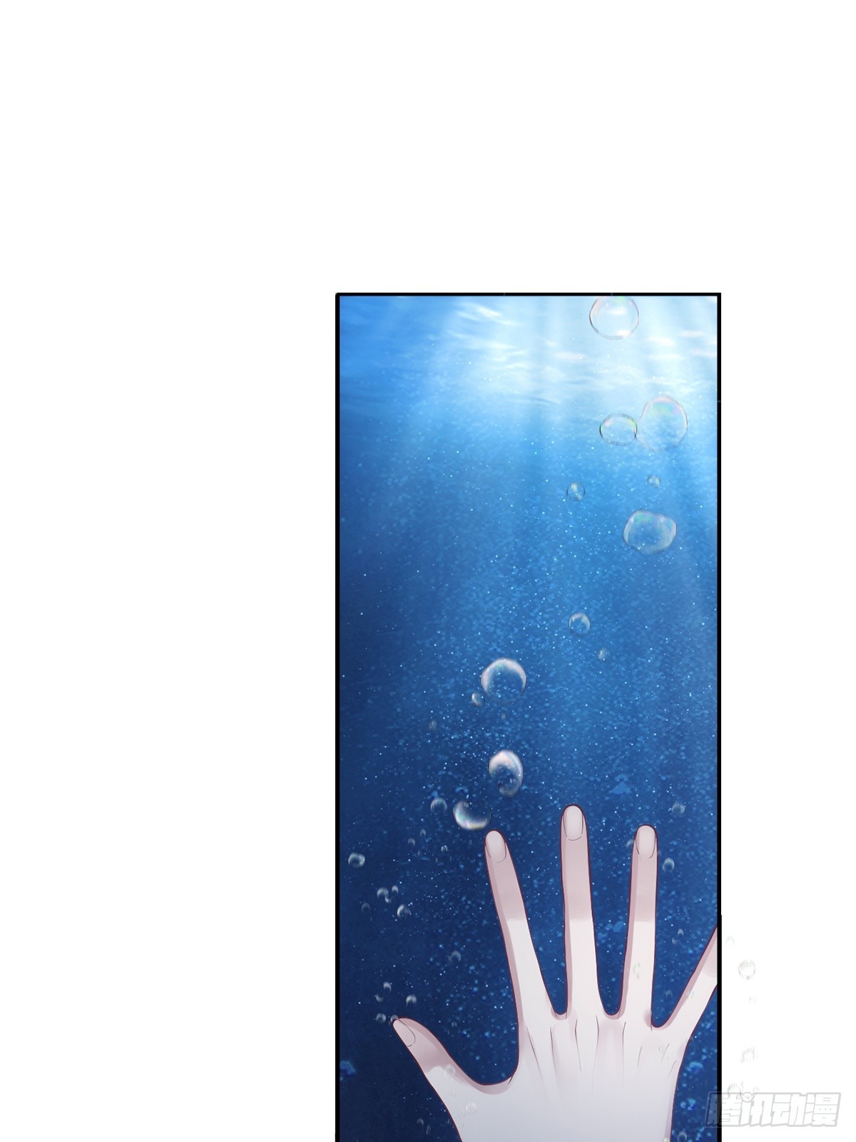 第4话(1/2)-第5话