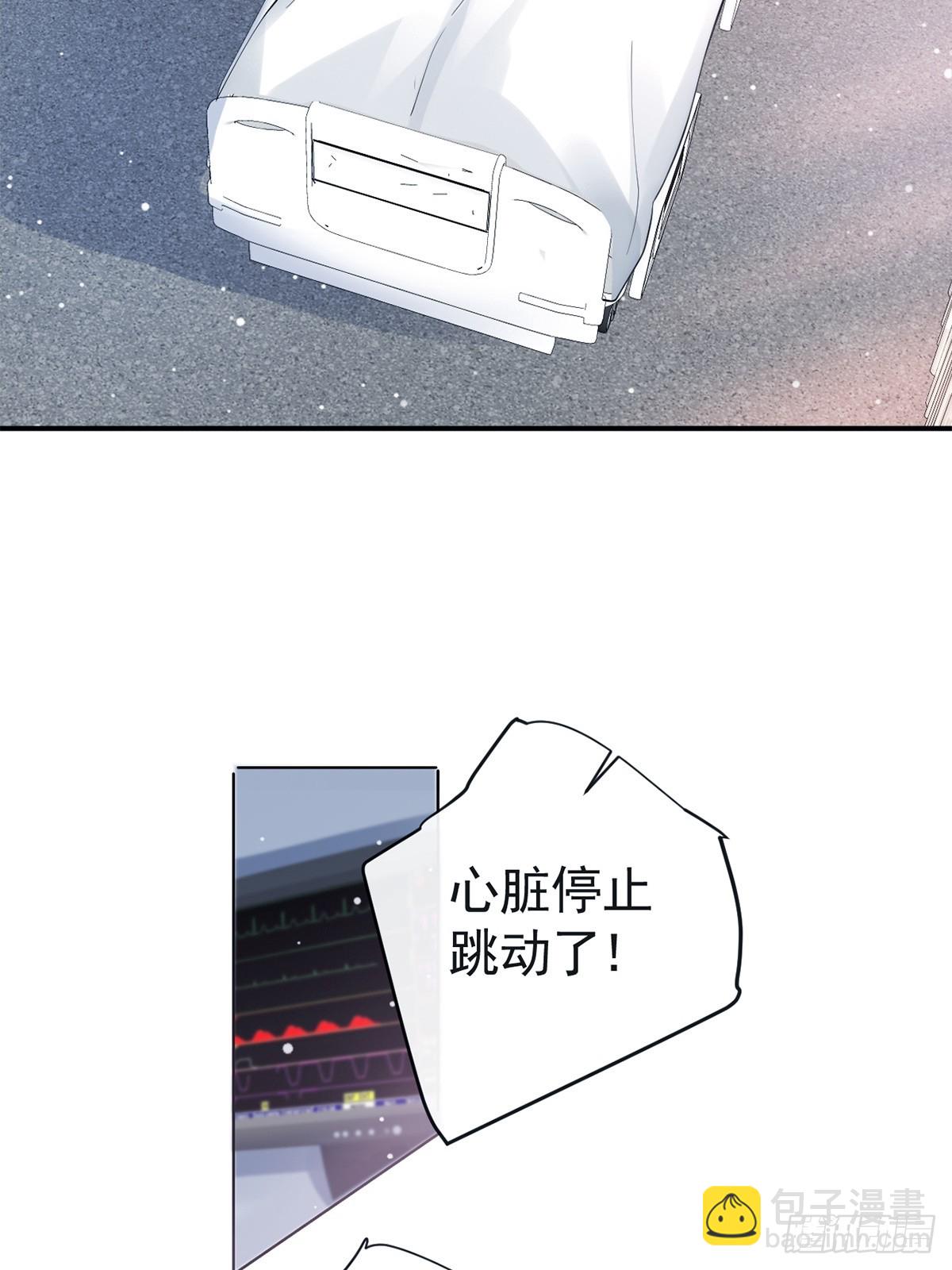 第4话(1/2)-第5话