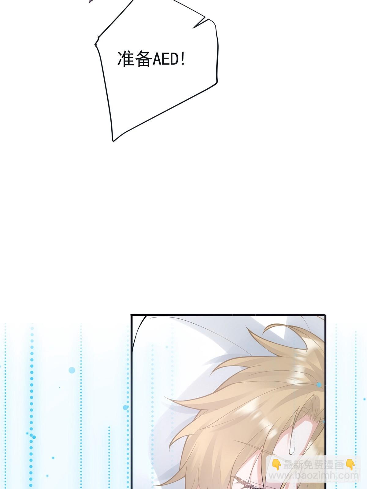 第4话(1/2)-第5话