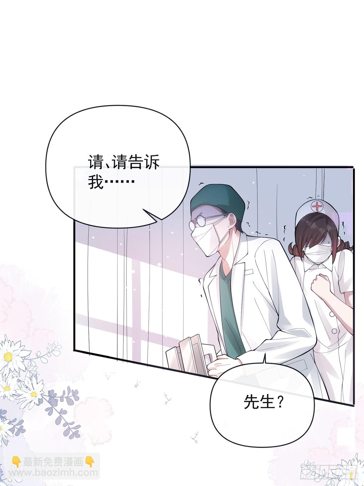 第4话(1/2)-第5话