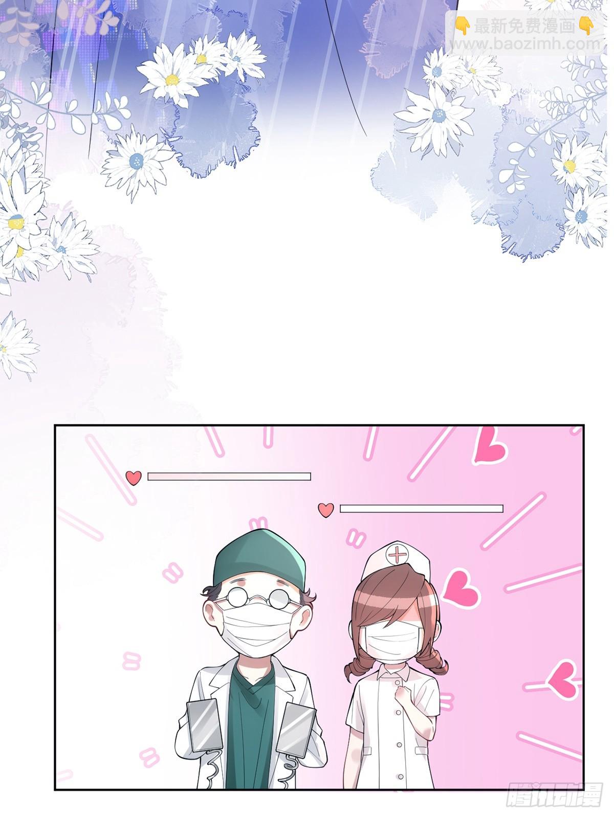 第4话(1/2)-第5话